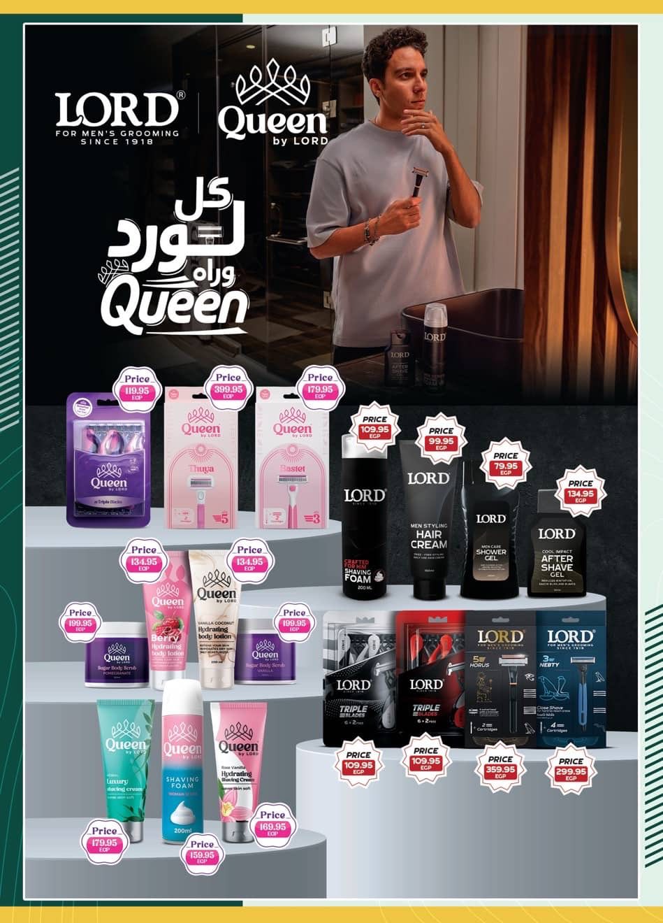 spinneys offers from 14sep to 30sep 2025 عروض سبينس من 14 سبتمبر حتى 30 سبتمبر 2025 صفحة رقم 9